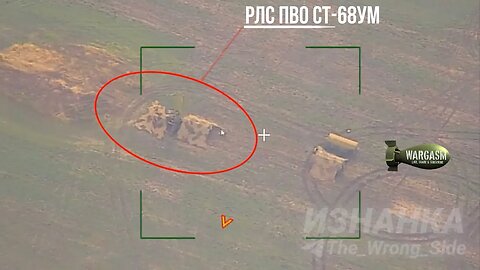Russian airstrike destroys ST-68UM radar station