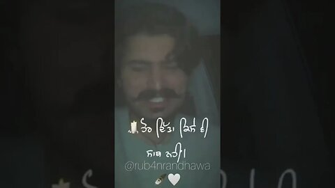 Aas Nahi🙍ਆਸ ਨਹੀਂ🥀Punjabi sad💔song Whatsapp status-new punjabi song status-punjabi status😓sad shayari