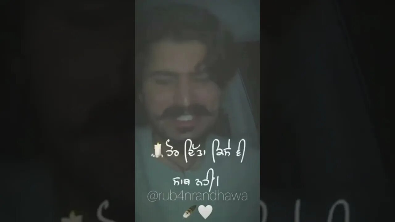 Aas Nahi🙍ਆਸ ਨਹੀਂ🥀Punjabi sad💔song Whatsapp status-new punjabi song status-punjabi status😓sad shayari