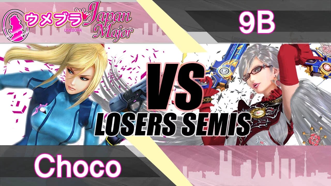 Choco (Zero Suit) vs. 9B (Bayonetta) - Wii U Losers Semis - Umebura Japan Major
