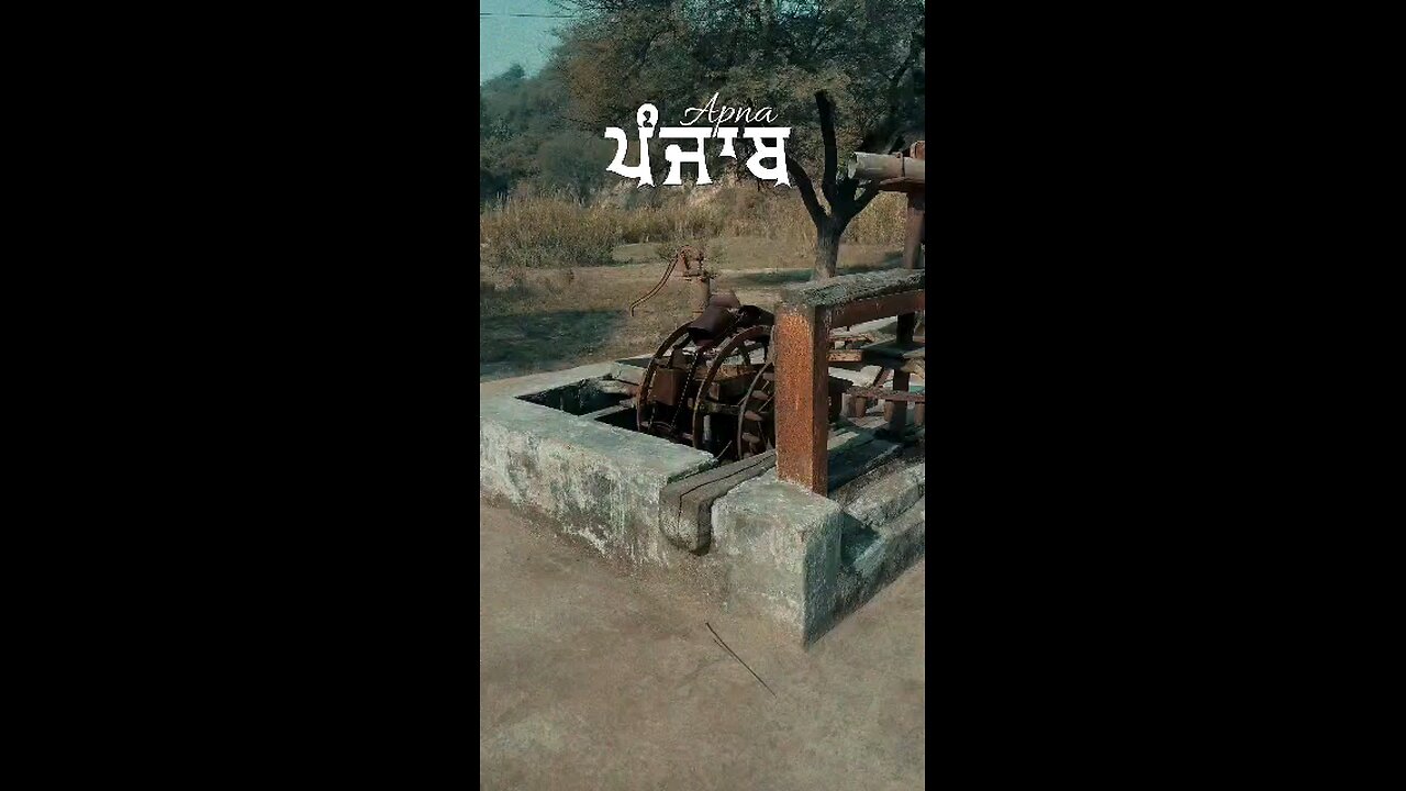 ਕਿਰਤ ਕਰੋ, ਵੰਡ ਛਕੋ