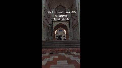 Allah plan’s