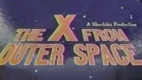 The X From Outer Space (1967) trailer