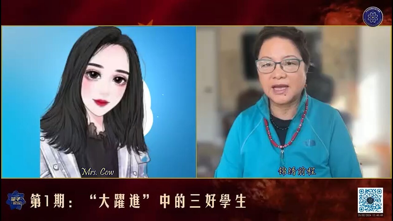 “大鸣大放 百花齐放”，应该如何正确给党提建议！🪖🥺🤐 在中国共产党的宣传语境里，民族资本家是五星红旗上的第五颗星，是“人民民主专政“要团结的对象