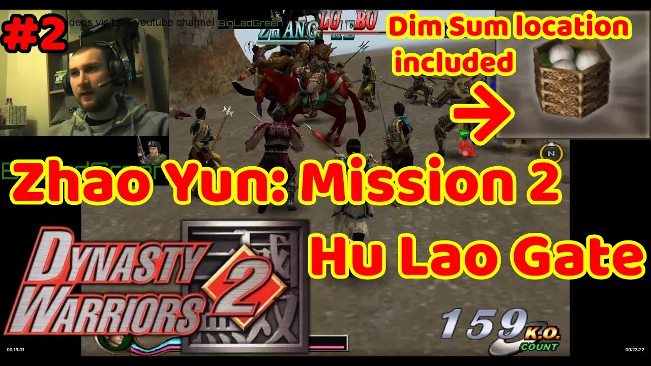 Dynasty Warriors 2 Zhao Yun Mission 2: Hu Lao Gate Includes Dim sum location