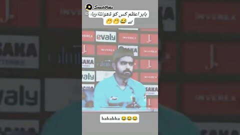 Babar Azam cricket match psl 7