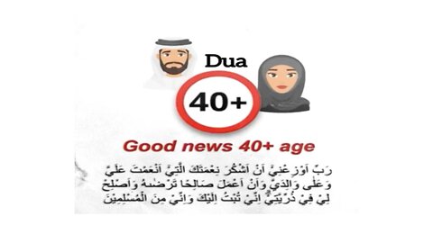 Good news 40+ age