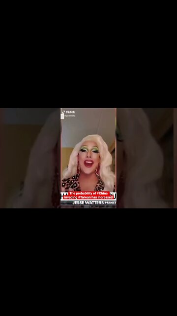 I am sure that the probability of #CommunistChina #CCP attempting to recapture Taiwan has increased.