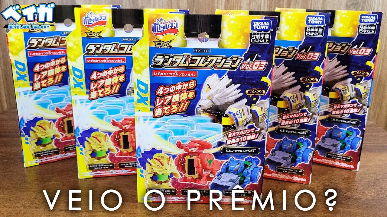 CONSEGUI O PRÊMIO? - Bottleman DX Random Collection Vol. 03 ボトルマン