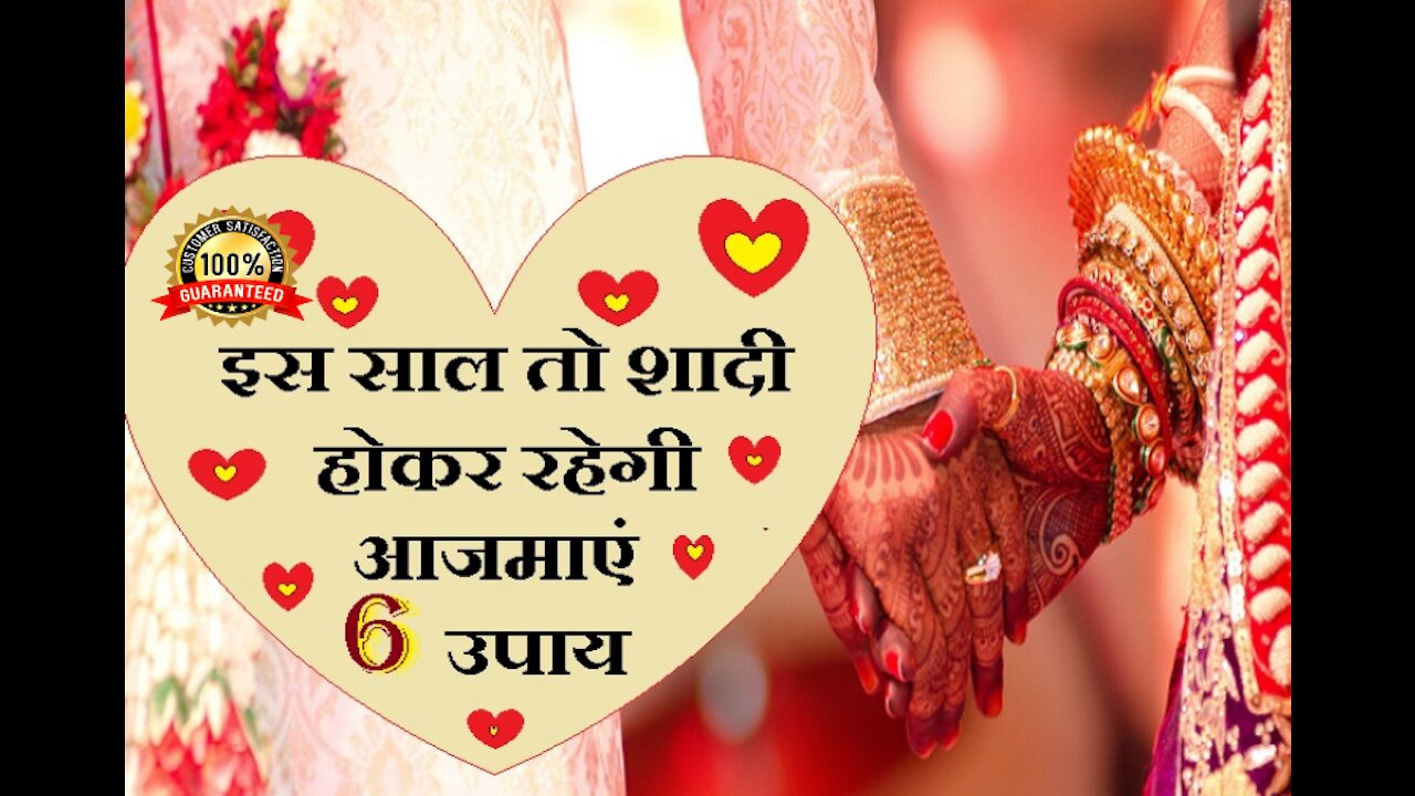 Love problem solution in india +91-8890234525