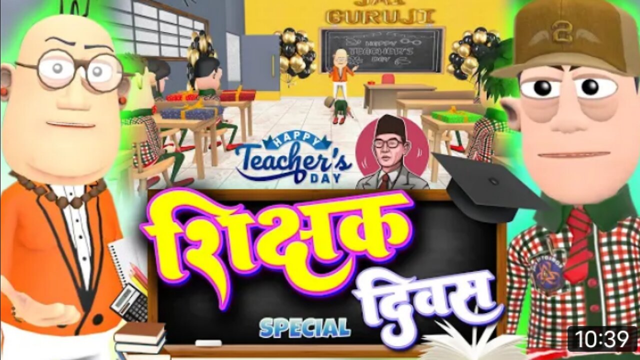 ___Teacher_s_Day_Special__KomedyKeKing Teacher_vs_Students_Desi_Funny_Comedy(720p)