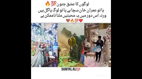 Khan lover