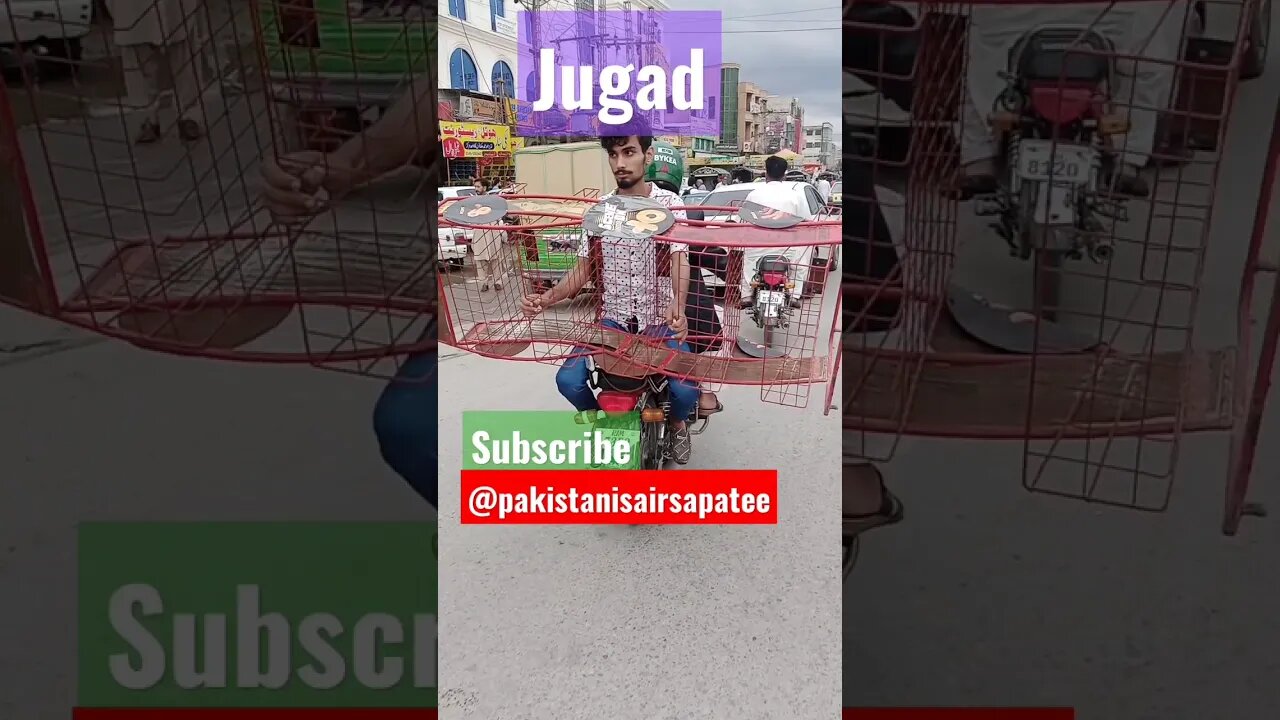 jugad on bike ....pakistani jugad #trendingshorts #trending #viralvideo @pakistanisairsapatee