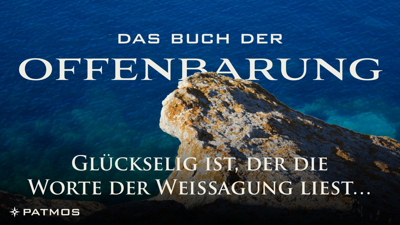 Offenbarung 1 – Vers für Vers (Br. Anselm Urban – Predigt zum Seelengewinnen-Marathon am 29.07.23)