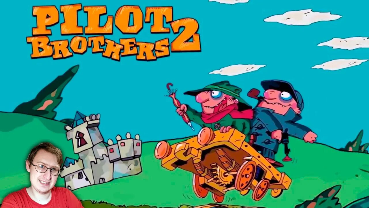 Дело о серийном маньяке - Pilot Brothers 2