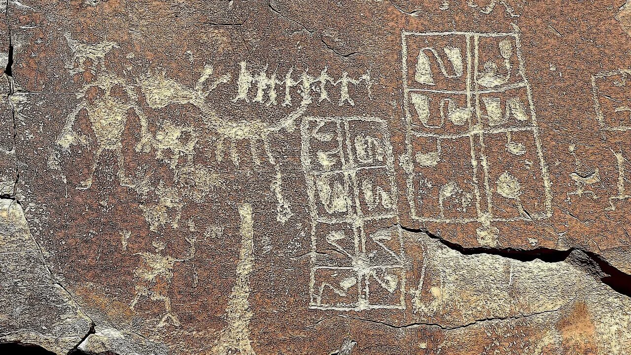 Ancient Mystery Map in Shiprock New Mexico, 2.28.21