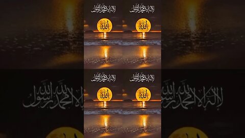 Allah pak Maff farma