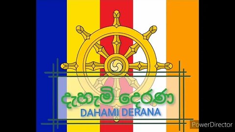 උපන්දින කේක් ගැන කැටවල හිමි කියූ දේ