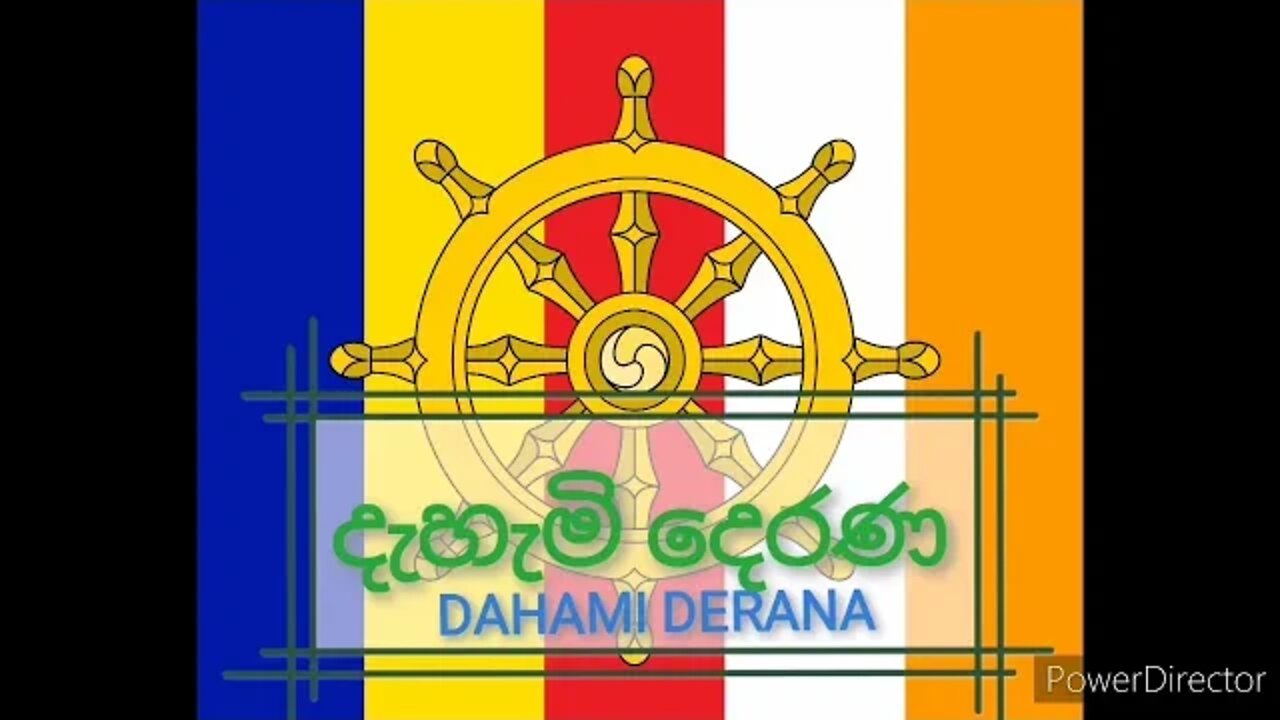 උපන්දින කේක් ගැන කැටවල හිමි කියූ දේ