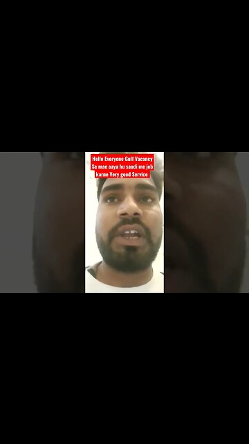 #gulfvacancy se Mae aapna job apply Kiya tha Mae sab kam bahot jaldi hua hai #virul #feedbackvideo