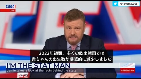 陰謀論者になるのを回避したキャスター