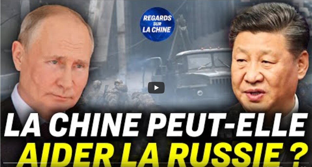 La Chine aidera-t-elle la Russie à échapper aux sanctions occidentales ; Controverses sur le NIH