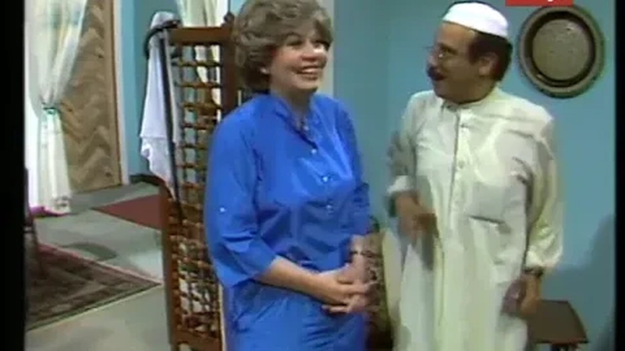 مسلسل إليكم مع التحية الحلقة 14 كاملة