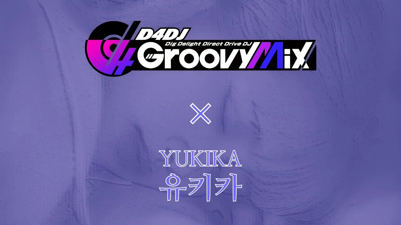 [D4DJ Groovy Mix] Club Item Demo: @yukikaofficial2149 YUKIKA Collab Set