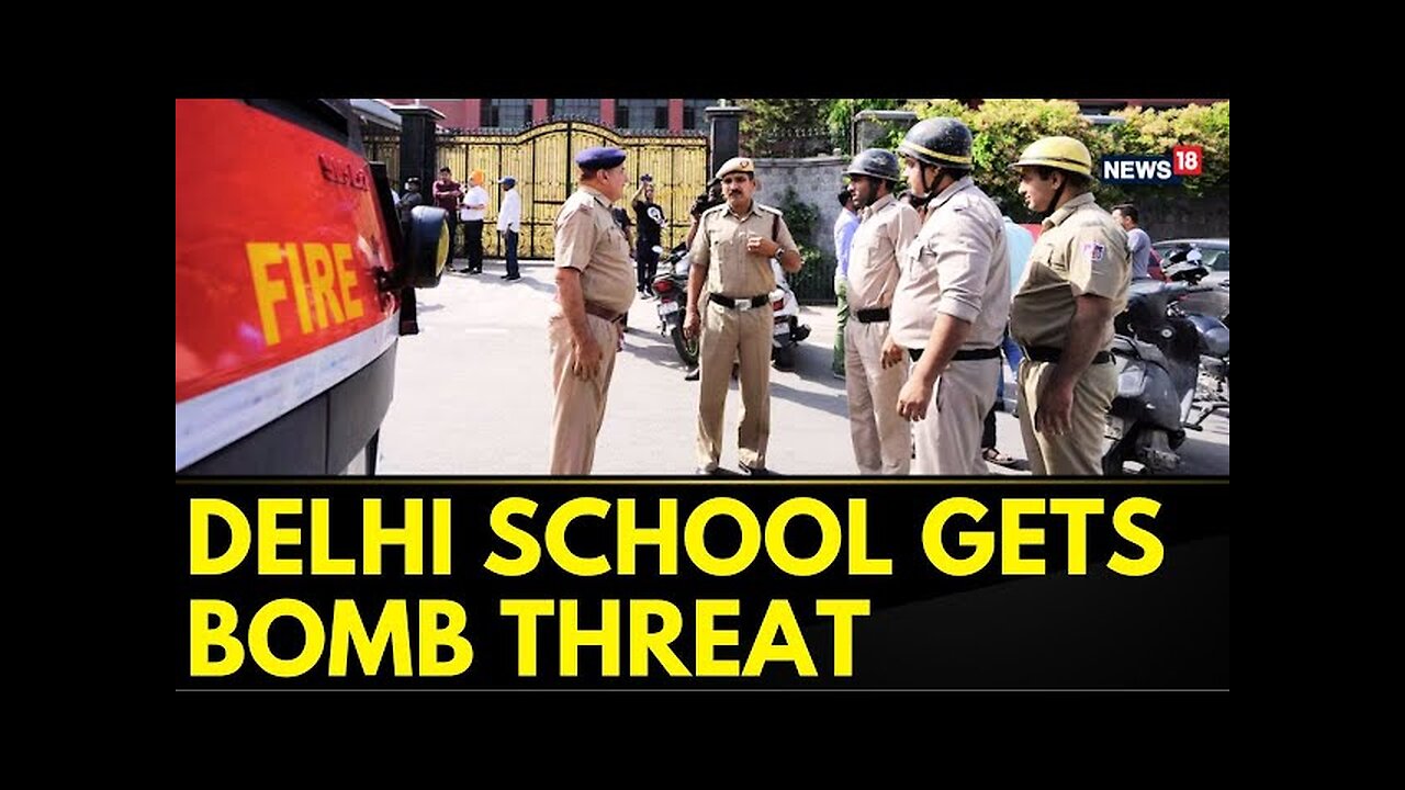 Delhi Bomb Threat | Delhi Private School In Dwarka Receives Bomb Threat | School Bomb News Today