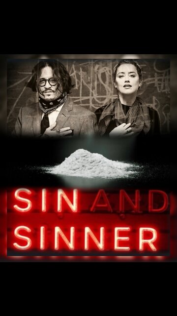 "Did Amber Heard Really 'SNIFF COCAINE' While In Court ❓"