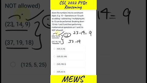 q23 #shorts #mews #ssc