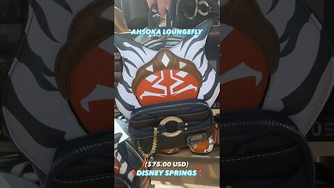 Ahsoka Tano Loungefly #StarWars