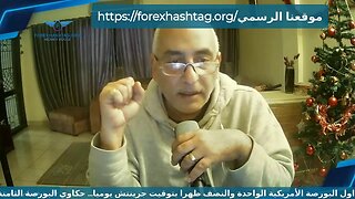 #فرص_التداول الجلسة الأمريكية 16 فبراير🔔🔔🔔
