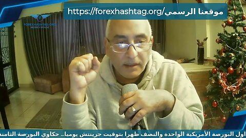 #فرص_التداول الجلسة الأمريكية 16 فبراير🔔🔔🔔