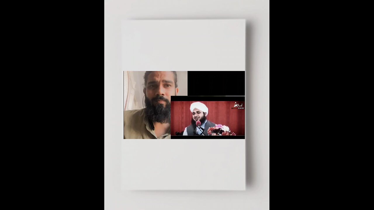 reaction video