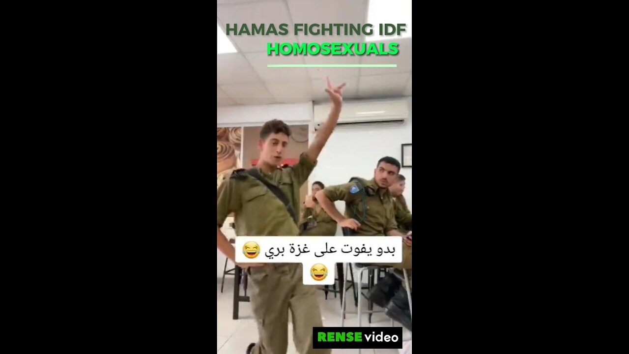 IDF homosexuals