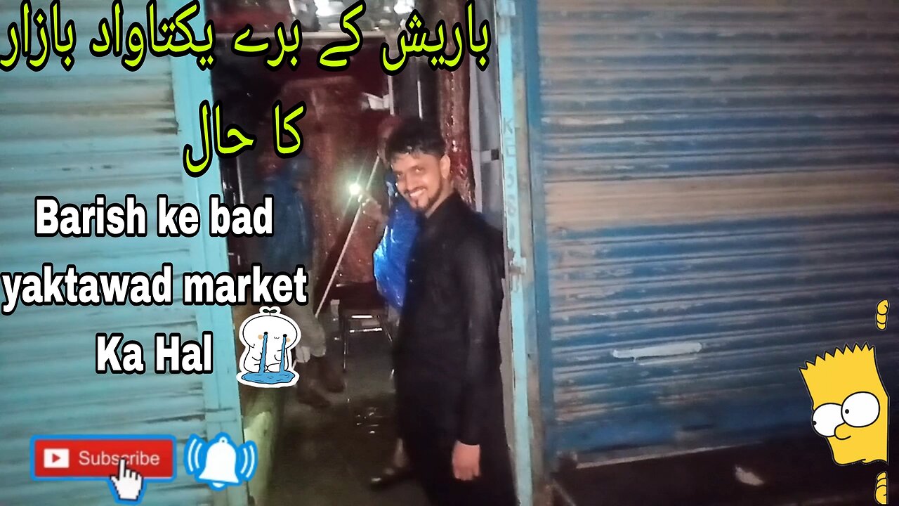 Barish ke bad lalukhet market Ka Hal 🥺😭 2024 #kashiffuntime