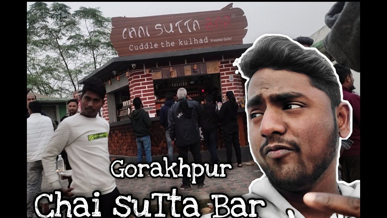 Chai sutta bar|| Gorakhpur|| 🇮🇳Indian|| YESHBOSS