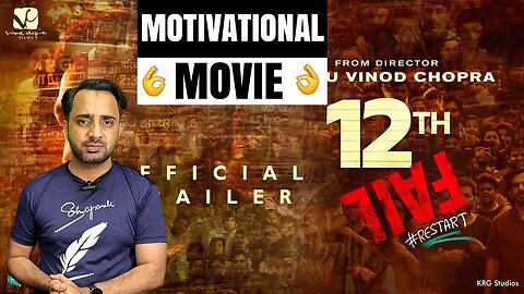 12th Fail Movie Review | REVIEWS CORNER