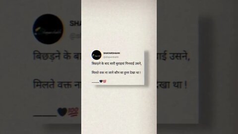Sad😔whatsapp status,sad 💔status Love,whatsapp status 💝whatsapp💘,Short video,#Shorts virel,#KRSTATUS