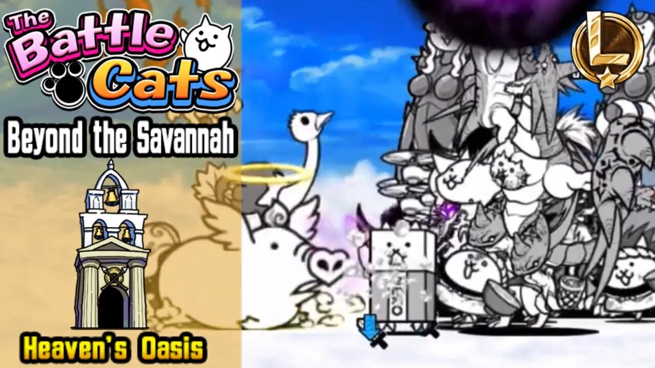 The Battle Cats - Beyond the Savannah - Heaven’s Oasis