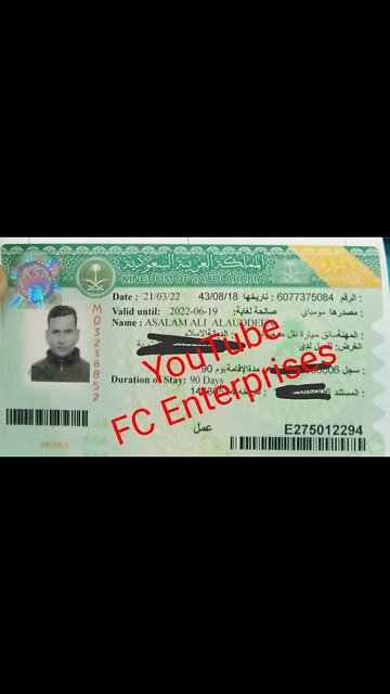 Afrash Company job coming soon fresh candidate can aplly #shorts #shere #job #vacancy #saudijobs