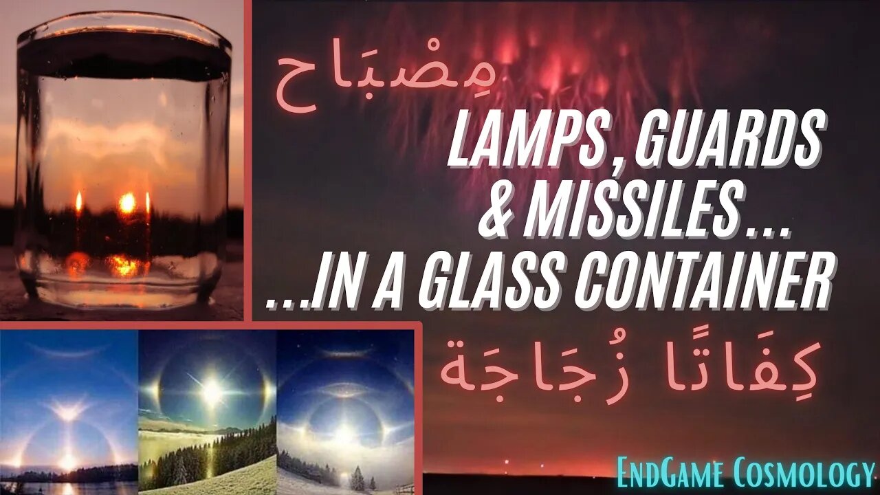 LAMPS, GUARDS & MISSILES IN A GLASS CONTAINER