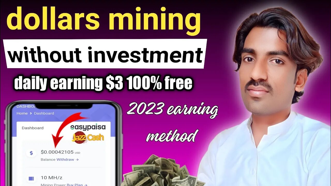 how to make money online 2023 l dollar mining website / earn $3 without investment