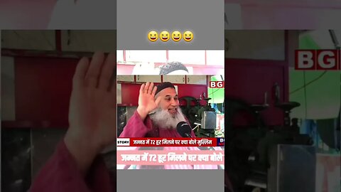 72 हूर पर क्या बोल गए चाचा 🤣 #shortsindia #shortvideo #shorts #72hoorain #72hooraintrailer