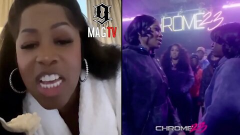 "I Don't Care About Your Mother" Remy Ma Calls Out Friends For Not Showing Up To Her Events! 😡