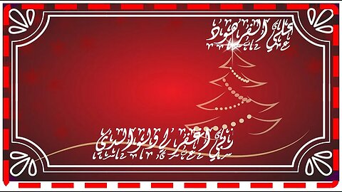 يا أيها الناس اتقوا ربكم الذي خلقكم من نفس@nsrm11