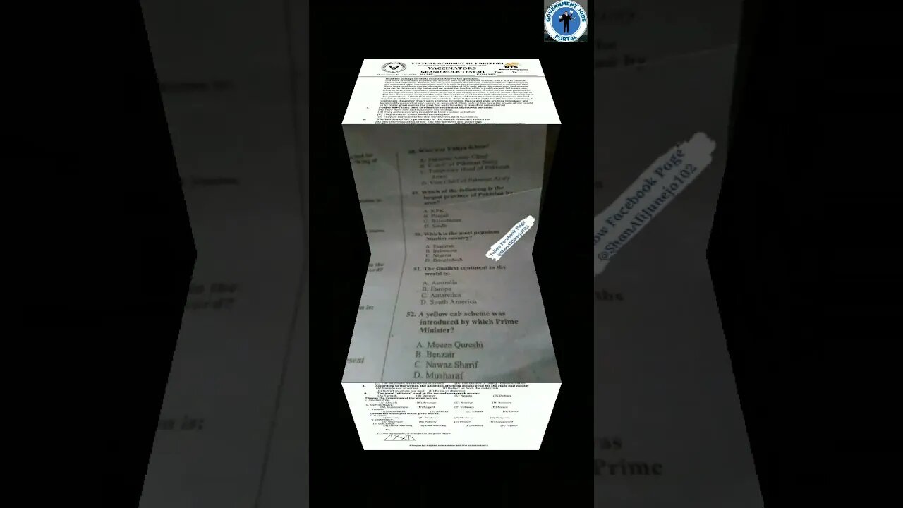 Vaccinator Papers 2023 Past papers of Vaccinator #governmentjobsportal