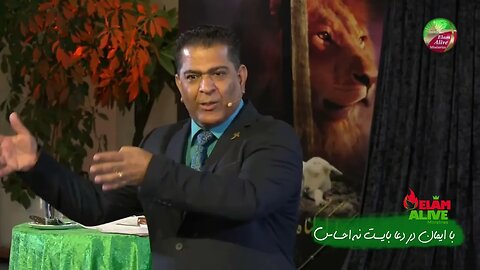 با ایمان در دعا بایست نه احساس | کشیش سیامک زرگری