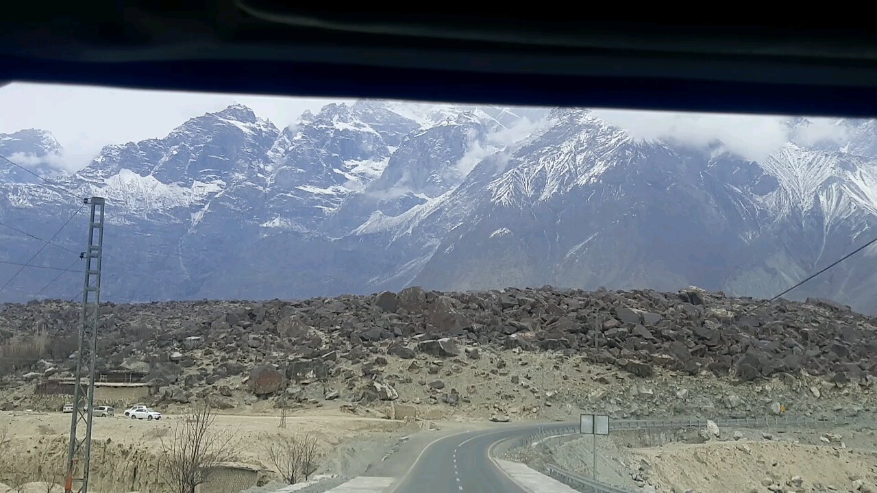 skardu